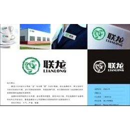 形象策劃與商標(biāo)設(shè)計(jì) 打造企業(yè)獨(dú)特品牌形象的關(guān)鍵一步